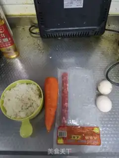 Make Weenie rice step 0