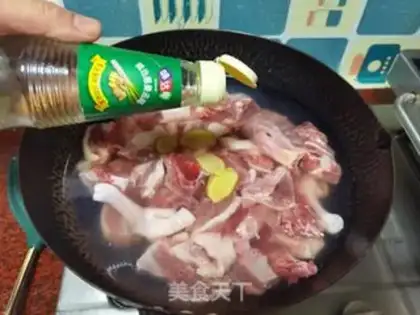 Make Carrot duck step 1