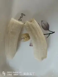 Make Banana pie step 0