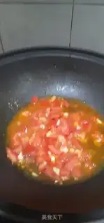 Make Tomato tofu step 6