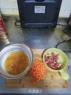 Make Weenie rice step 1