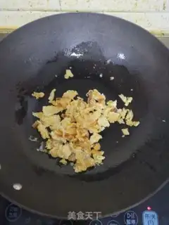 Make Weenie rice step 2