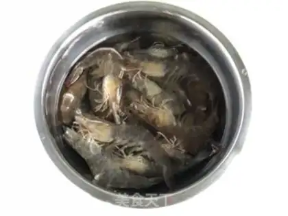 Make Eggplant shrimp step 0