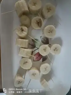 Make Banana pie step 2