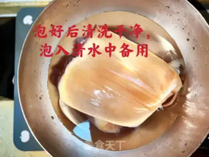 Make Home burning squid step 4