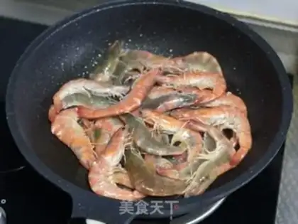 Make Eggplant shrimp step 1