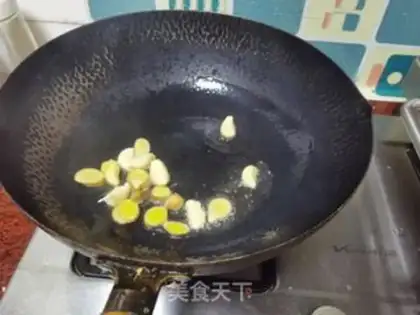 Make Steamed eggs step 1