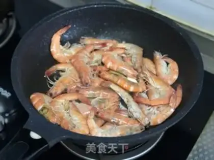 Make Eggplant shrimp step 2