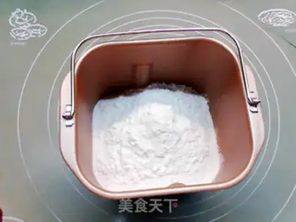 Make Red sugar sesame yogurt bread step 1