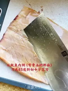 Make Home burning squid step 6