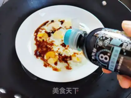 Make Steamed eggs step 3