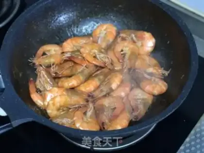 Make Eggplant shrimp step 3