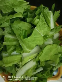 Make Soy sauce step 0