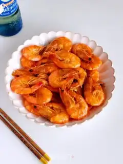 Make Eggplant shrimp step 4
