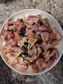 Make Vapouring ribs step 2