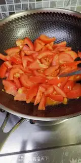 Make Tomato egg noodles step 4