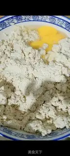 Make Tofuballs step 1