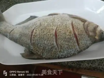 Make Five-sharp flatfish step 0