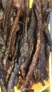 Make Beef jerky step 2