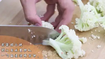 Make Dry casserole step 0