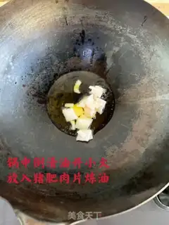 Make Home burning squid step 11