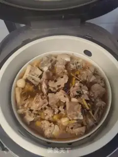 Make Vapouring ribs step 4