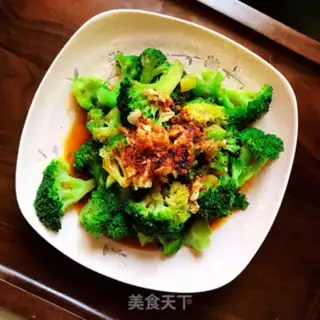 Make The broccoli step 5