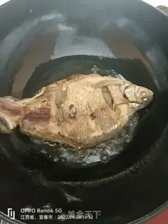 Make Five-sharp flatfish step 2