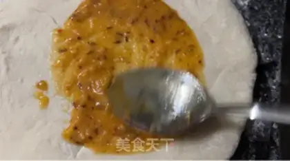Make Oil cake step 1