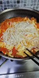 Make Tomato egg noodles step 9