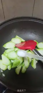 Make Chicken soup and melon step 2
