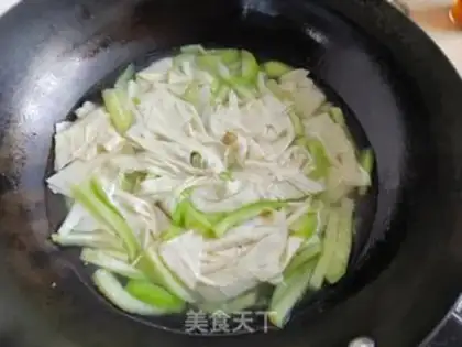 Make Smelt rotting eggs soup step 5