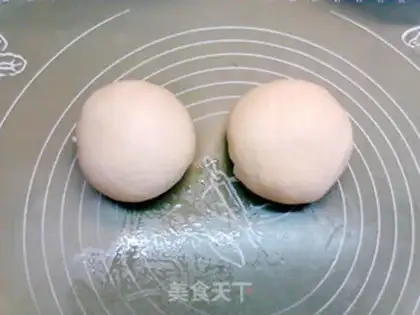 Make Red sugar sesame yogurt bread step 9