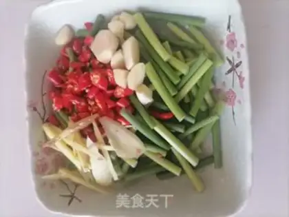 Make Garlic beef step 1