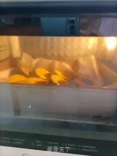 Make Roast melon step 3