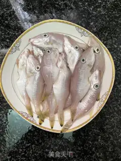 Make Tomato skinfish step 0