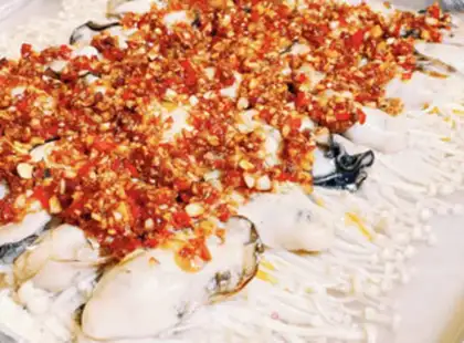 Make All-powerful garlic sauce step 7