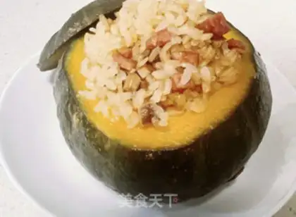 Make Pumpkin rice step 6