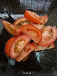Make Tomato skinfish step 1