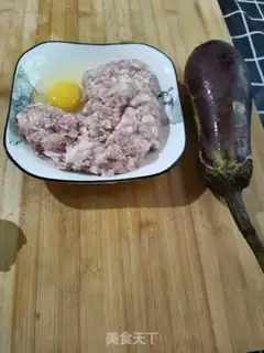 Make Cheesebox step 1