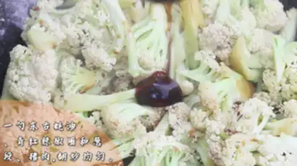 Make Dry casserole step 4