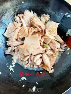 Make Home burning squid step 16