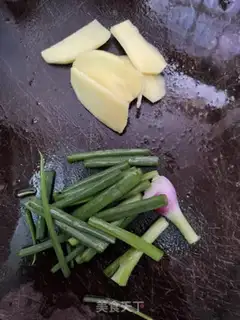 Make Tomato skinfish step 2