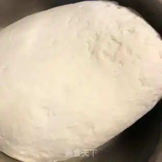 Make Celery pork dumplings step 0