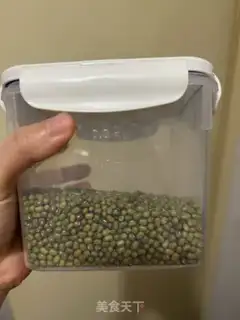 Make Auto green bean sprouts step 0