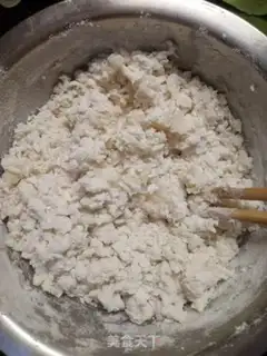 Make Fried dumplings step 0