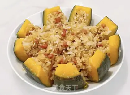 Make Pumpkin rice step 8