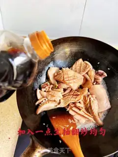 Make Home burning squid step 17