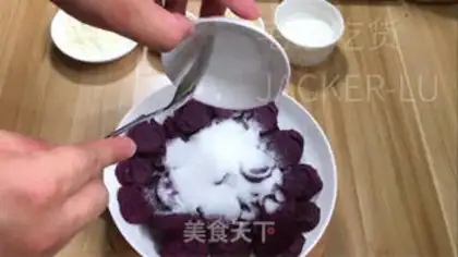 Make Mashed milk mashed potatoes step 1