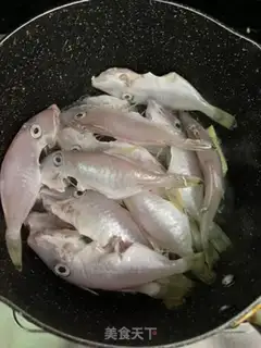 Make Tomato skinfish step 4